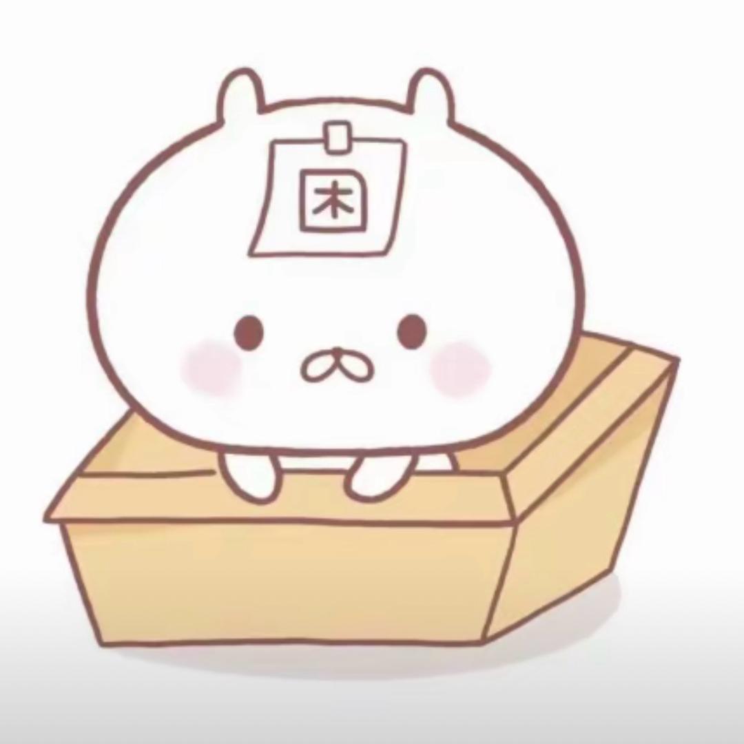 小湘Baby