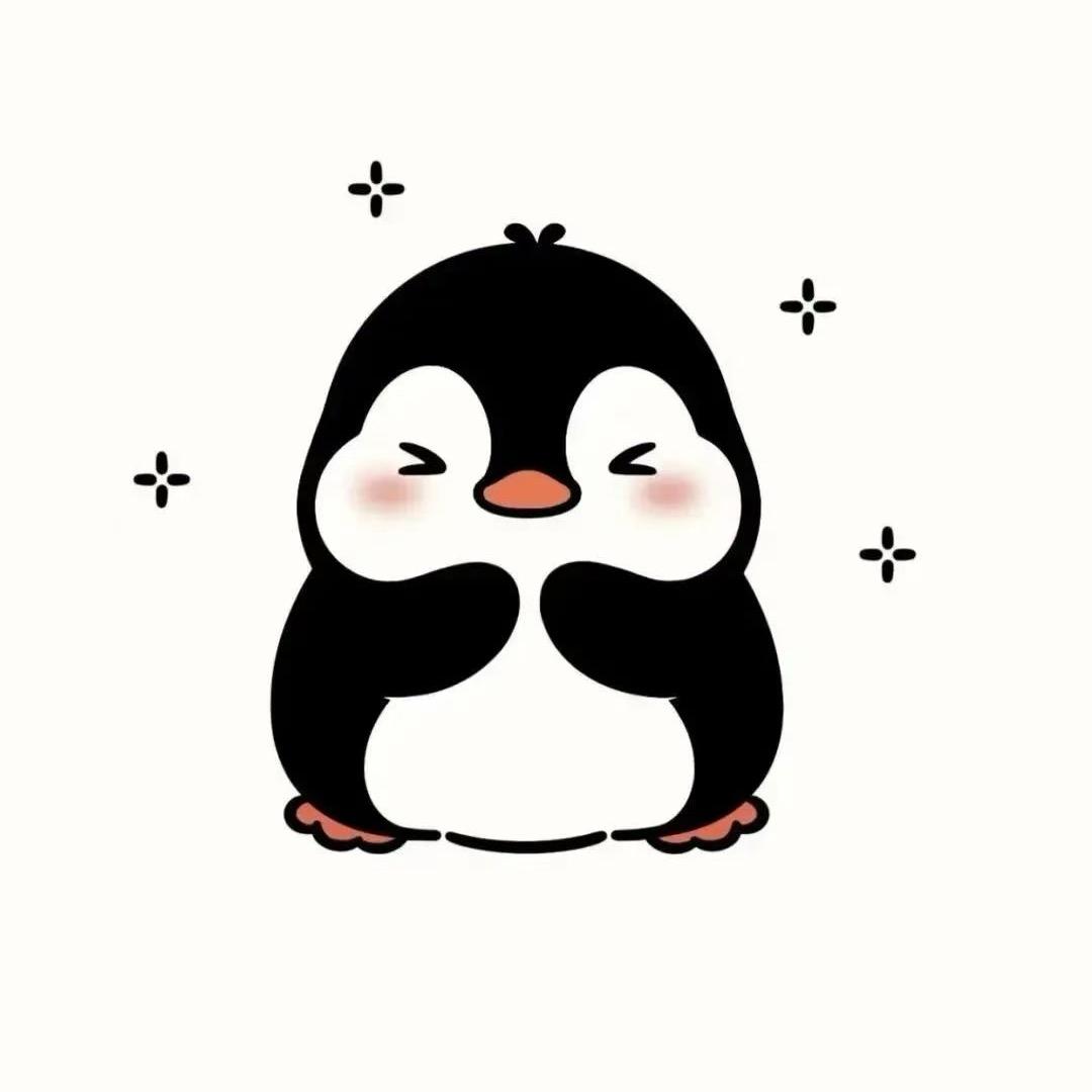 帝企鹅🐧（封票中）