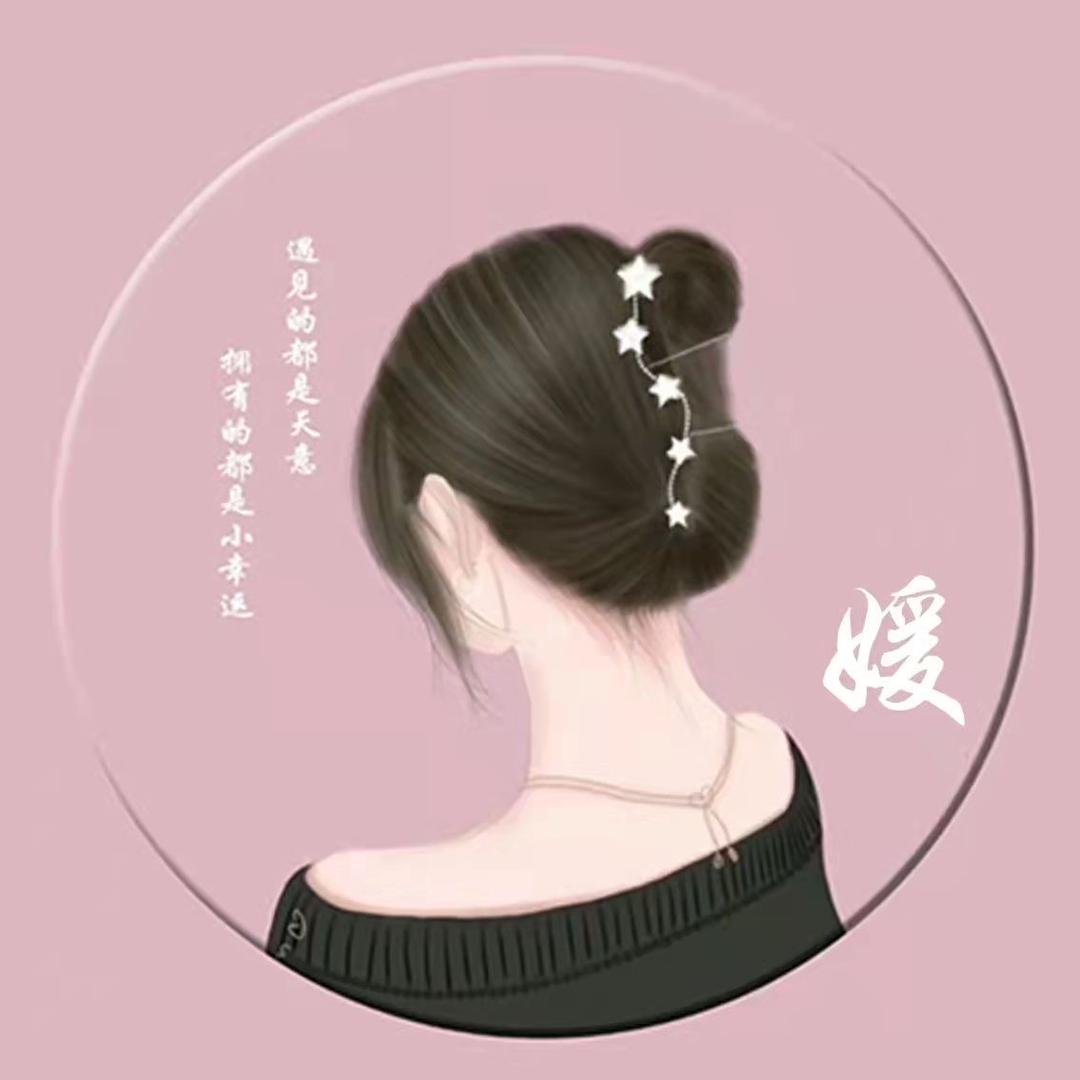 鼎熙安大码男装