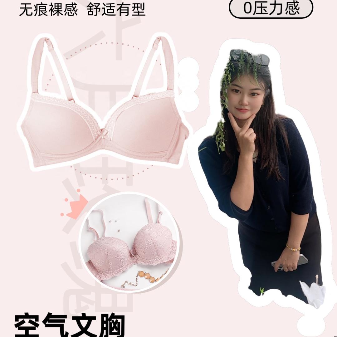 文山六月玫瑰内衣店素材号