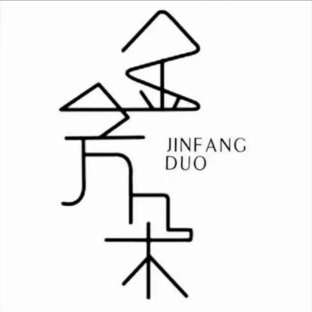 金芳朵-磐石店菲菲