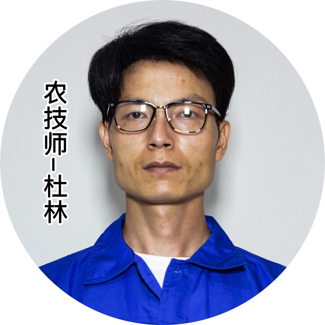 杜林说农业