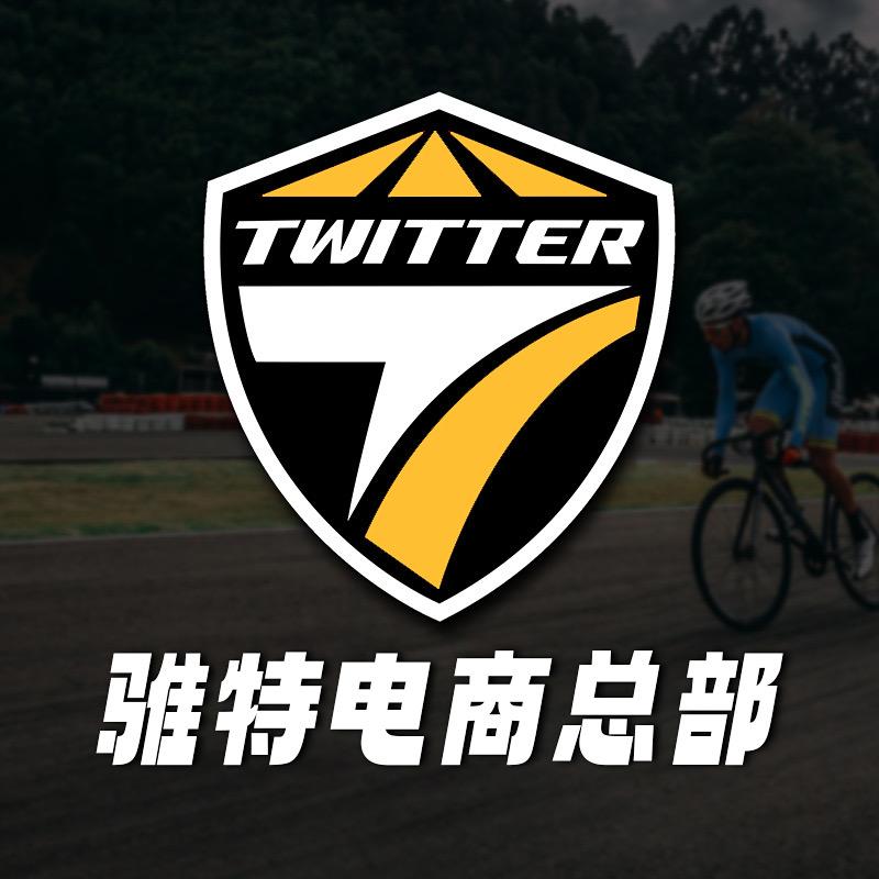 骓特自行车电商总部