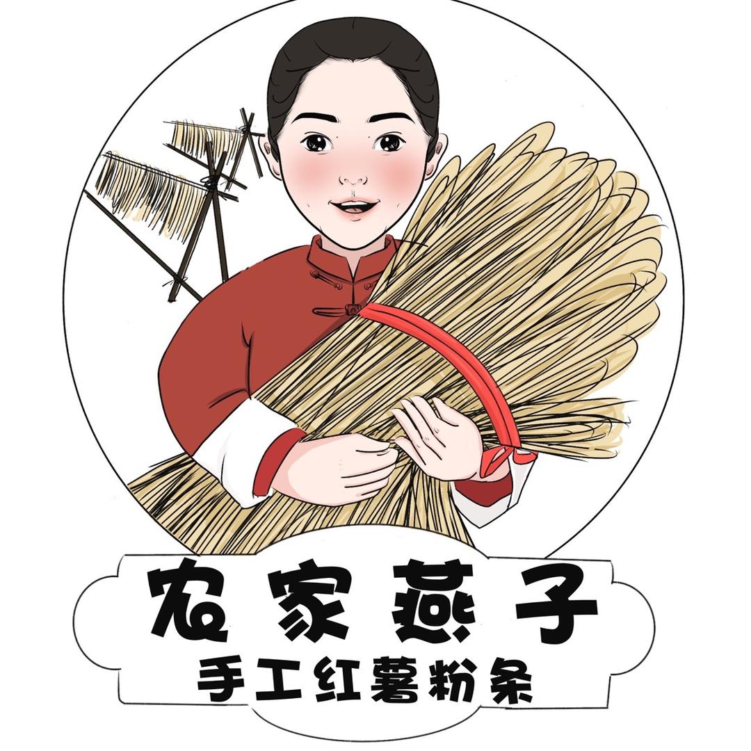种了个田官方旗舰店