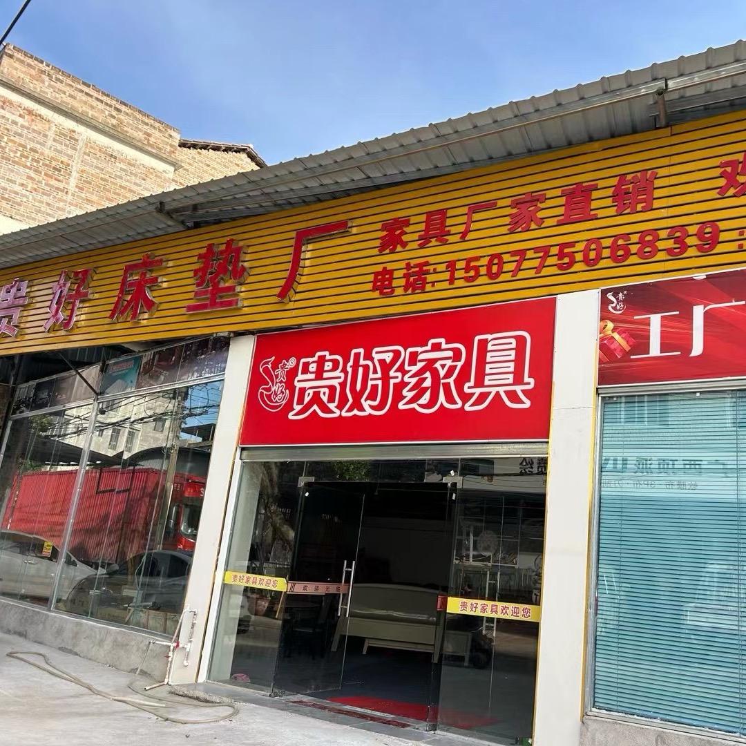 玉林凤姐