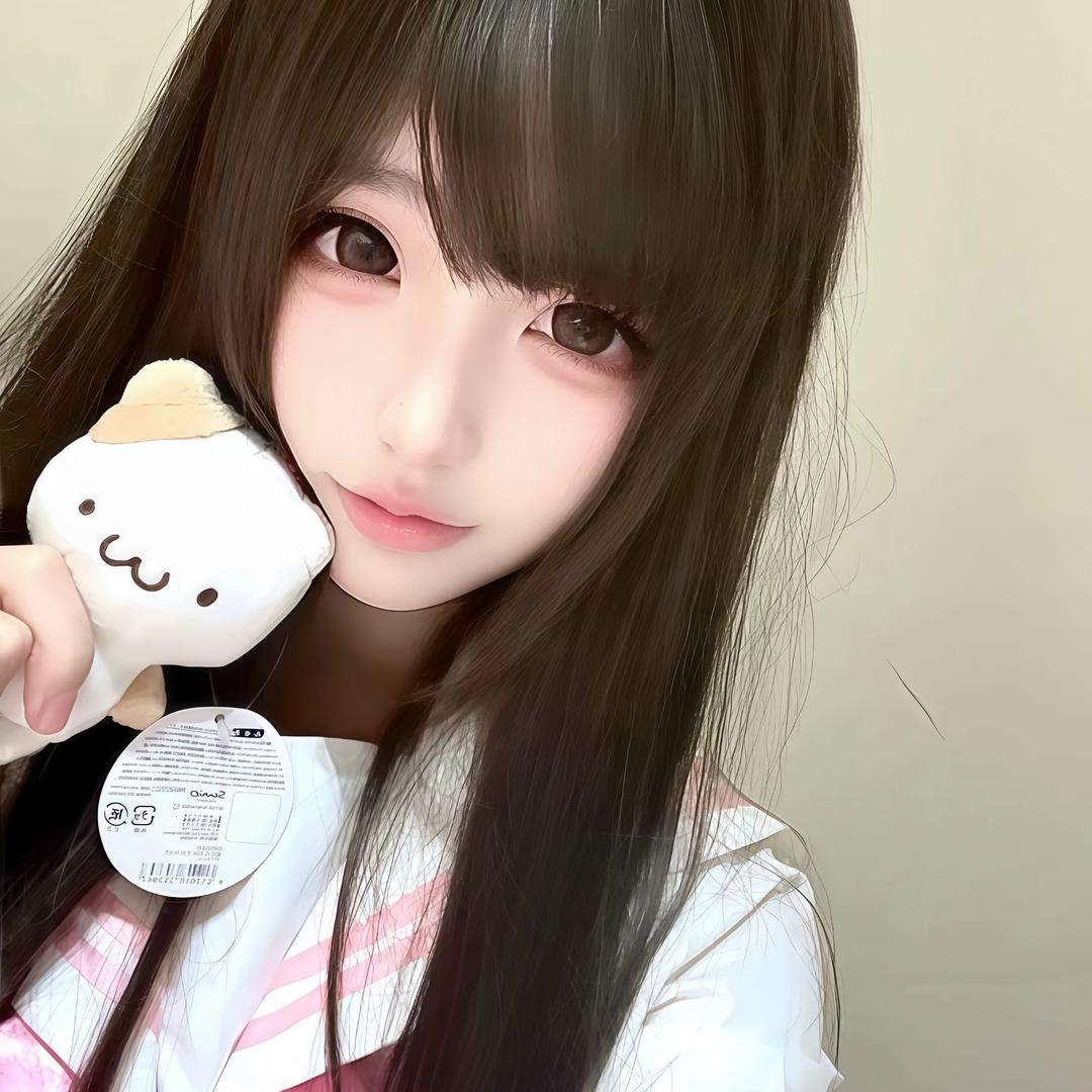 你真可爱