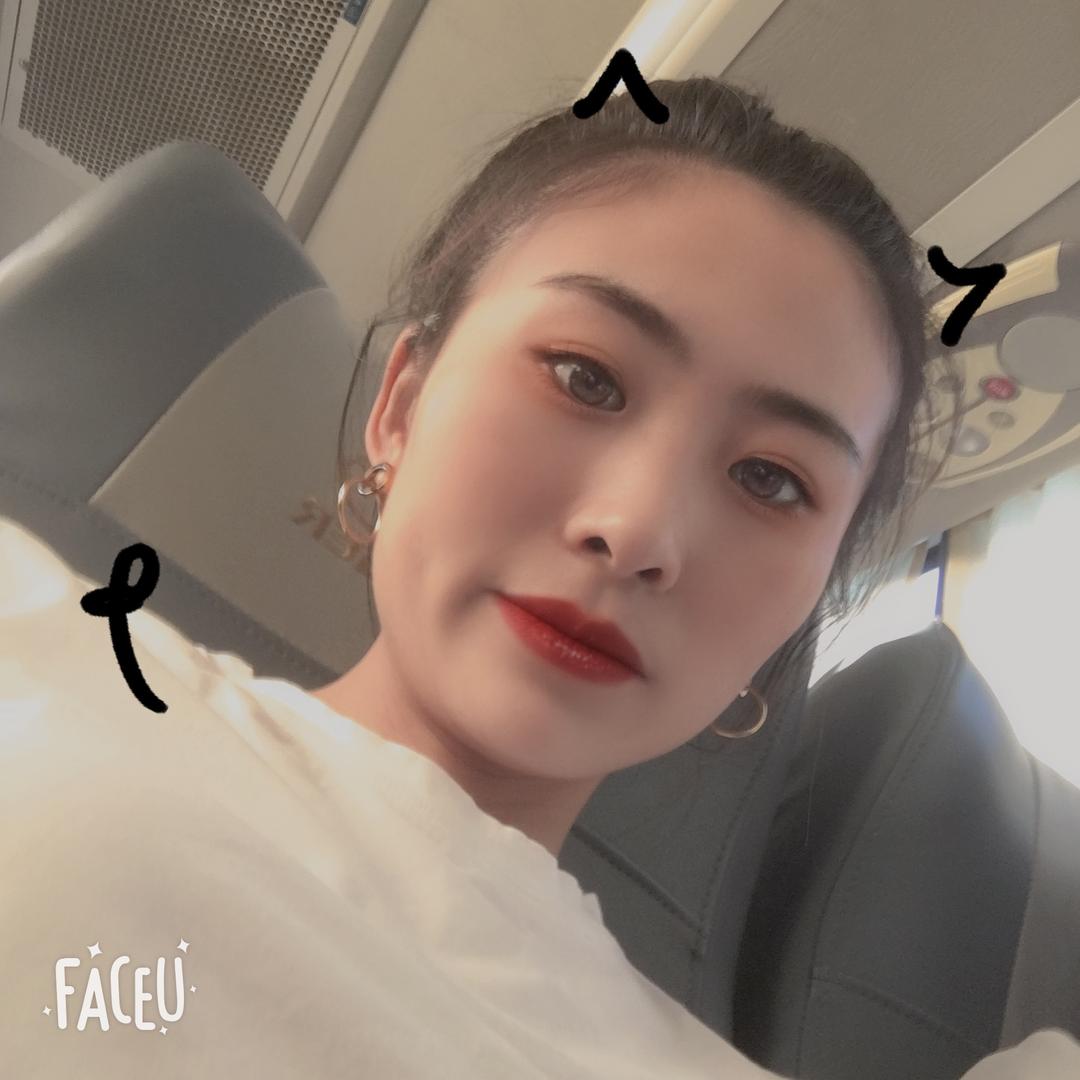 张什么你