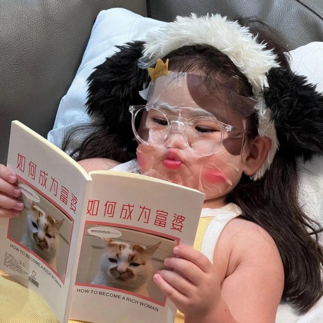 多财多亿