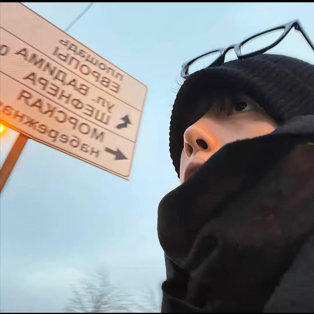 筱