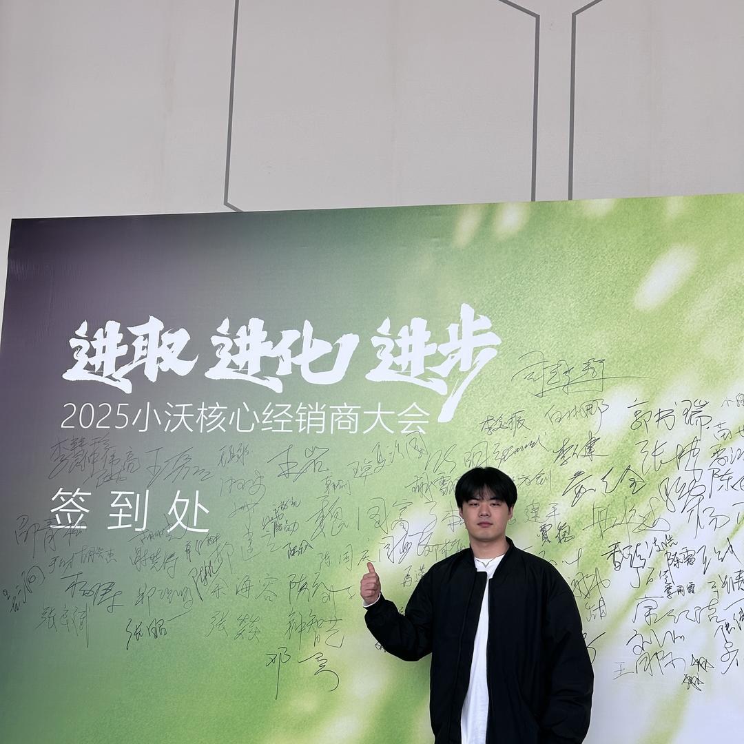 上海暖气小航