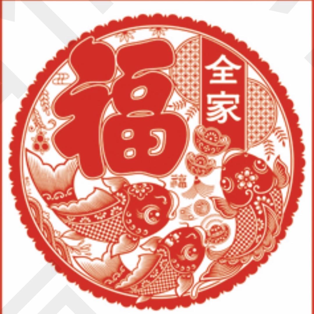 梦浩程纺织商行