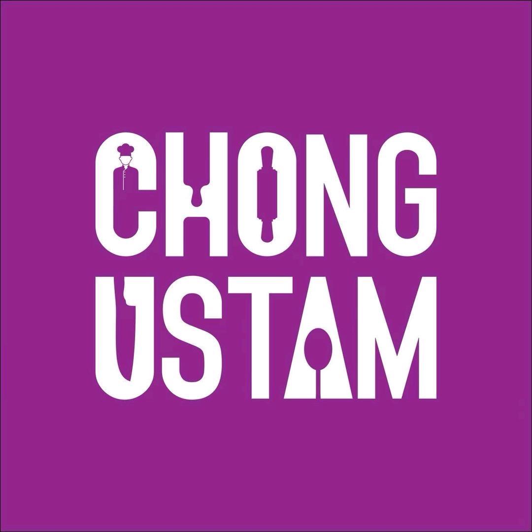 崇吾斯坦目 美食日记