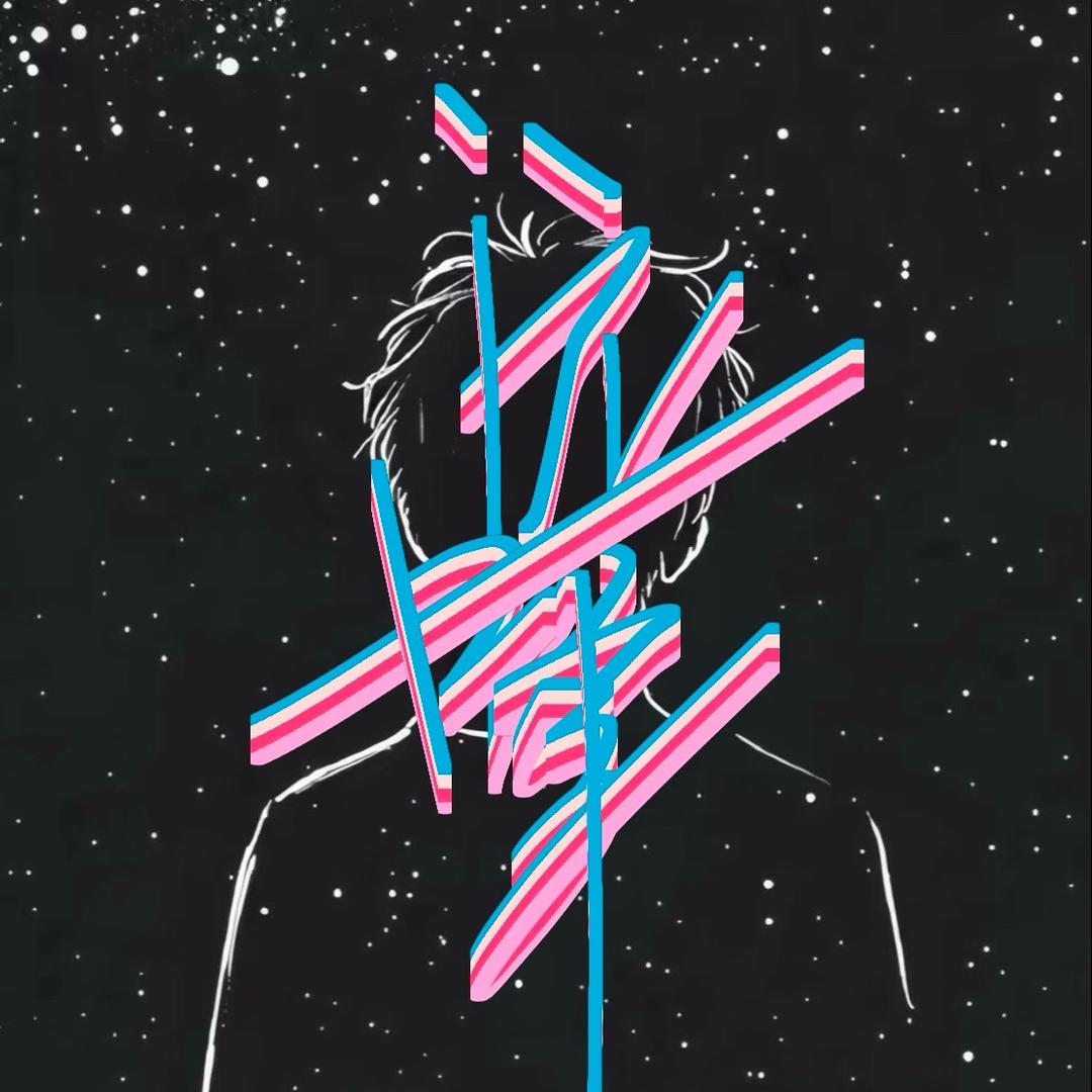 🔥一草木人间一🔥