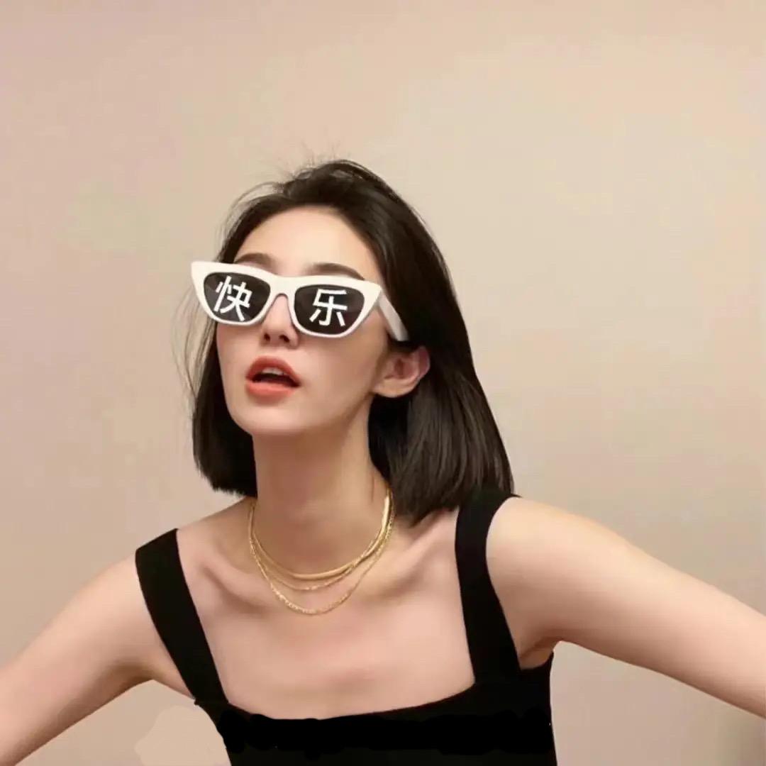 十三yi🖤🔚