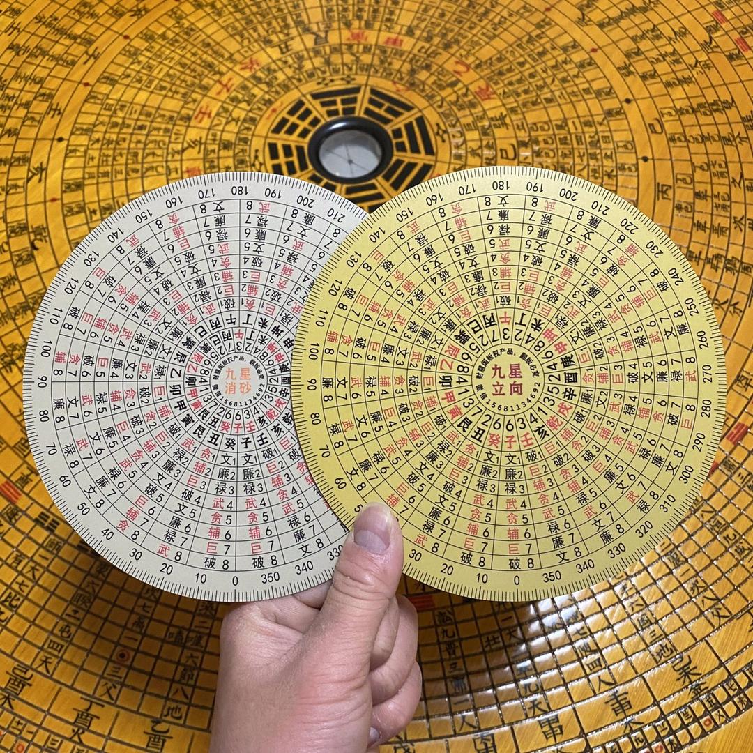 财慧阁