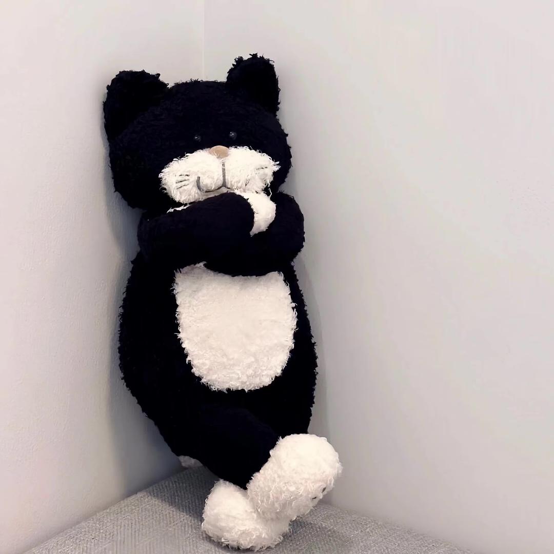 楊