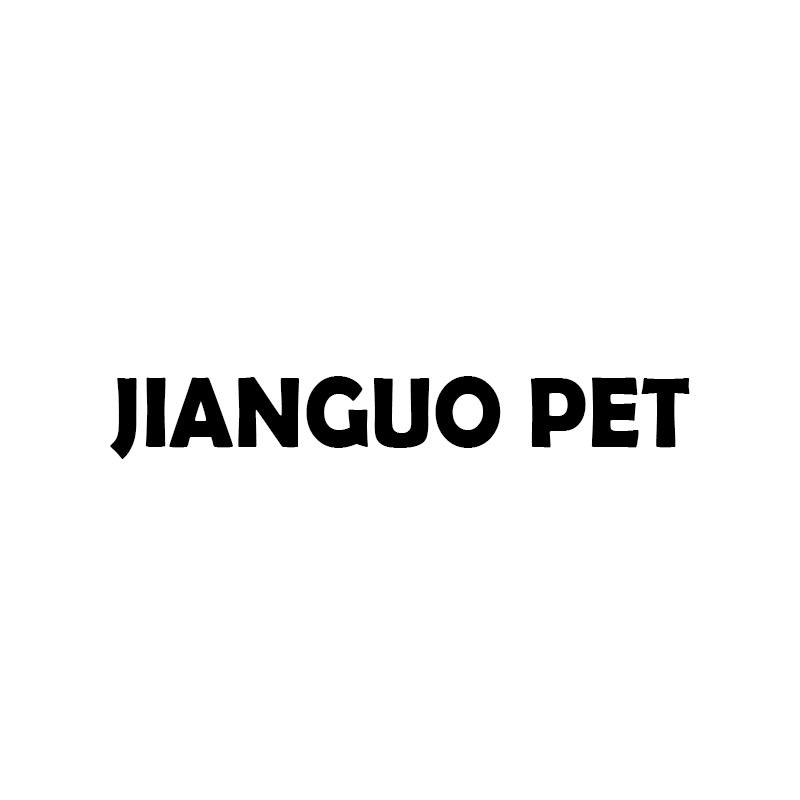 JIANGUO PET