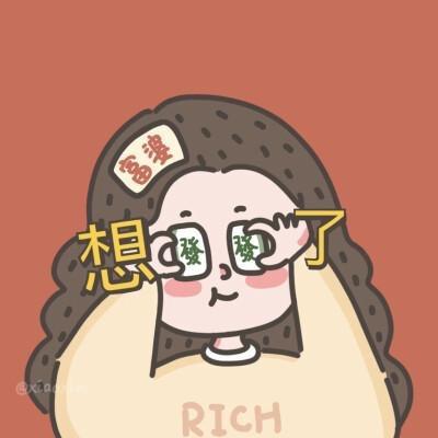 爱跑步的，东方不败