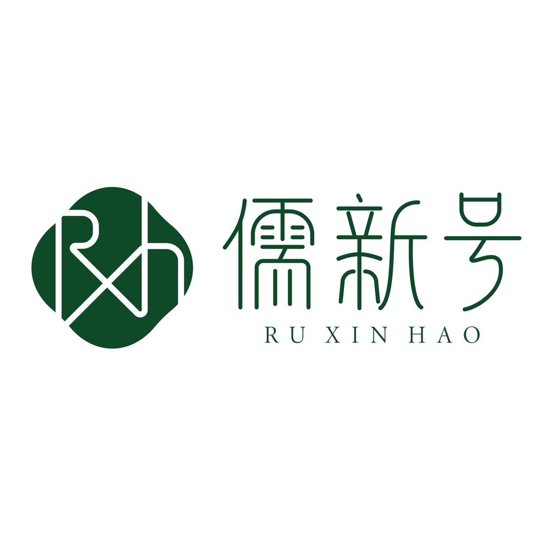 悟以汐茶业优选店