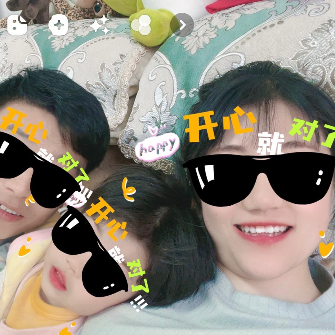 请叫我刘小五