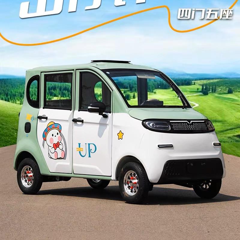 途淼新能源工厂.燕子
