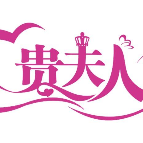 小杰桑蚕丝工厂