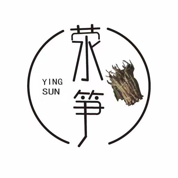 荥经舒林家庭农场