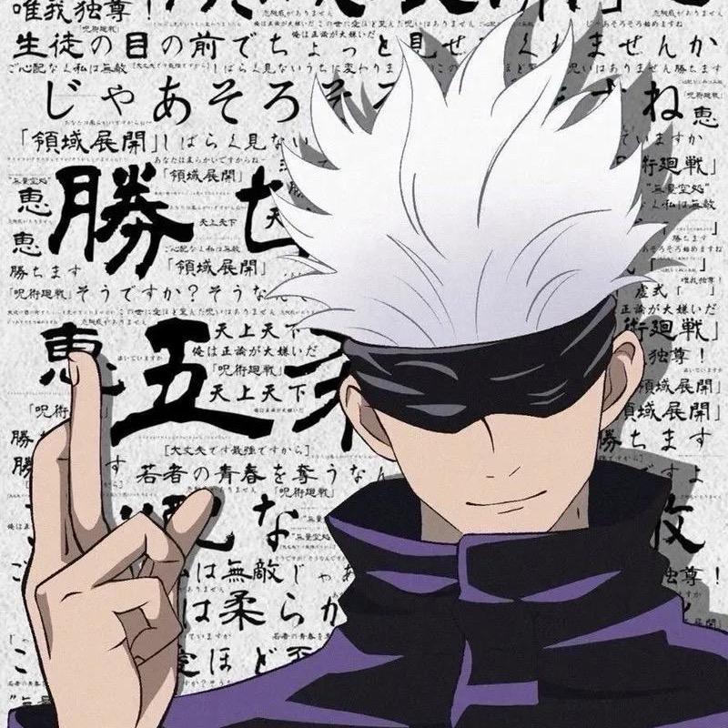 @老七