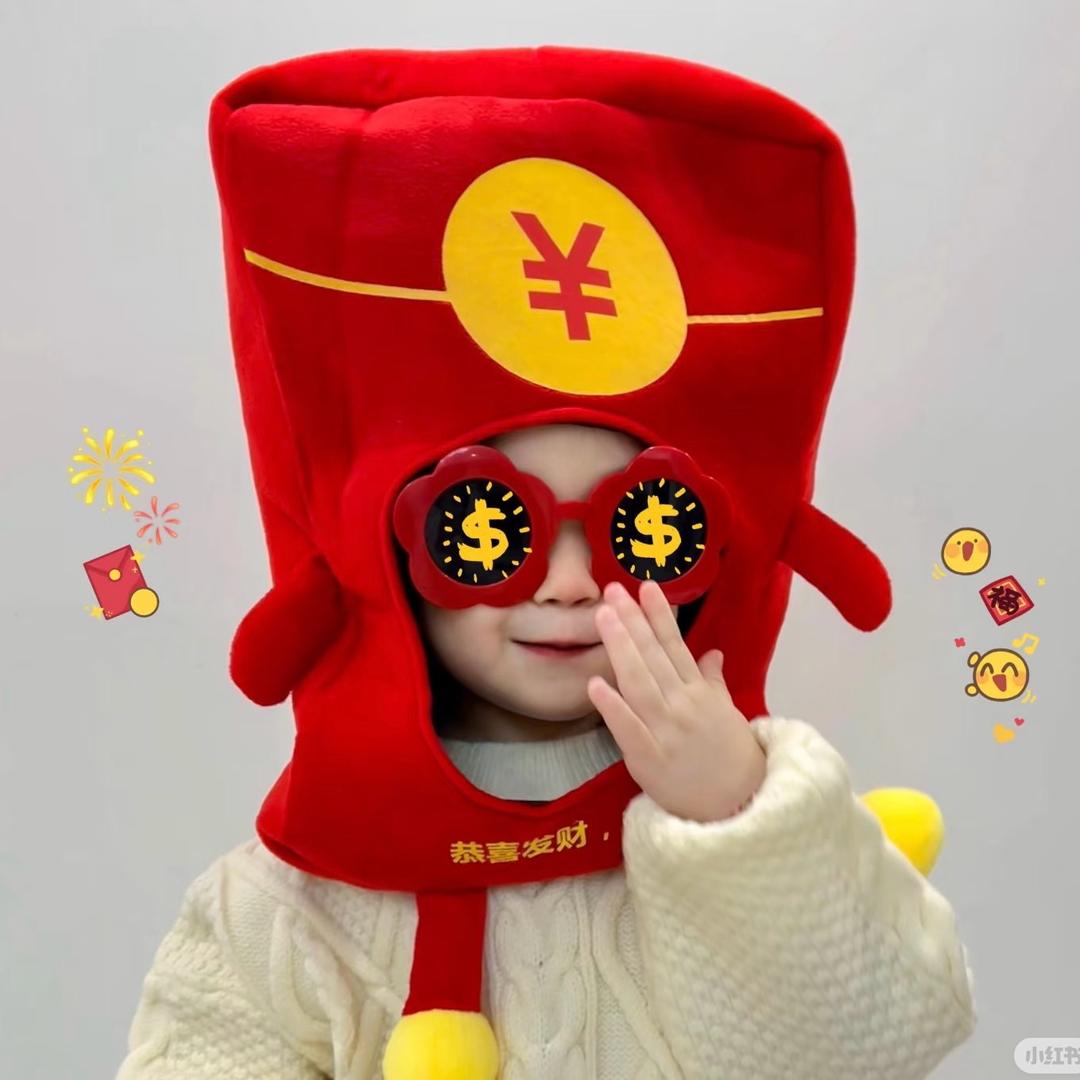 ˚ෆ旺旺杂铺ᰔᩚ