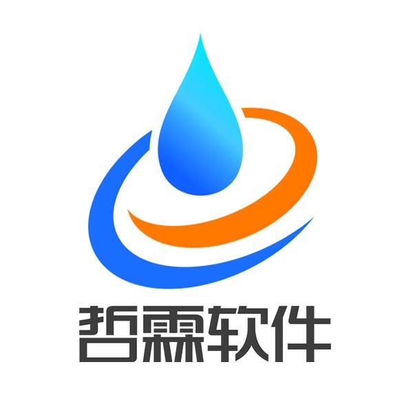哲霖软件-龙剑说ERP管理