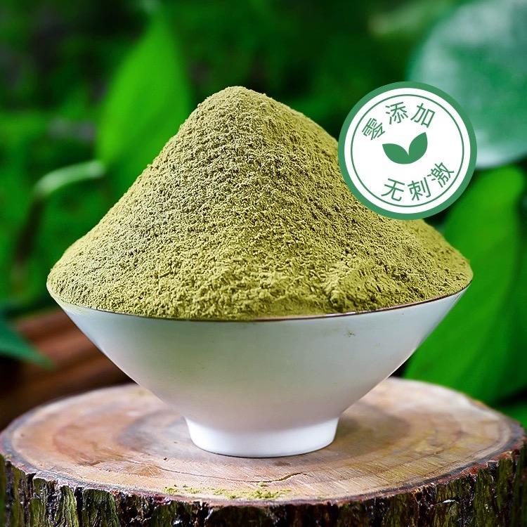 海娜粉植物工厂店
