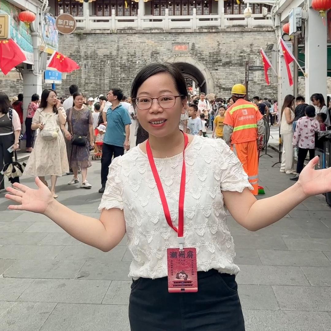 笑笑吃喝玩乐