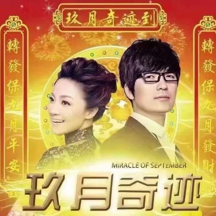 訂萧尘