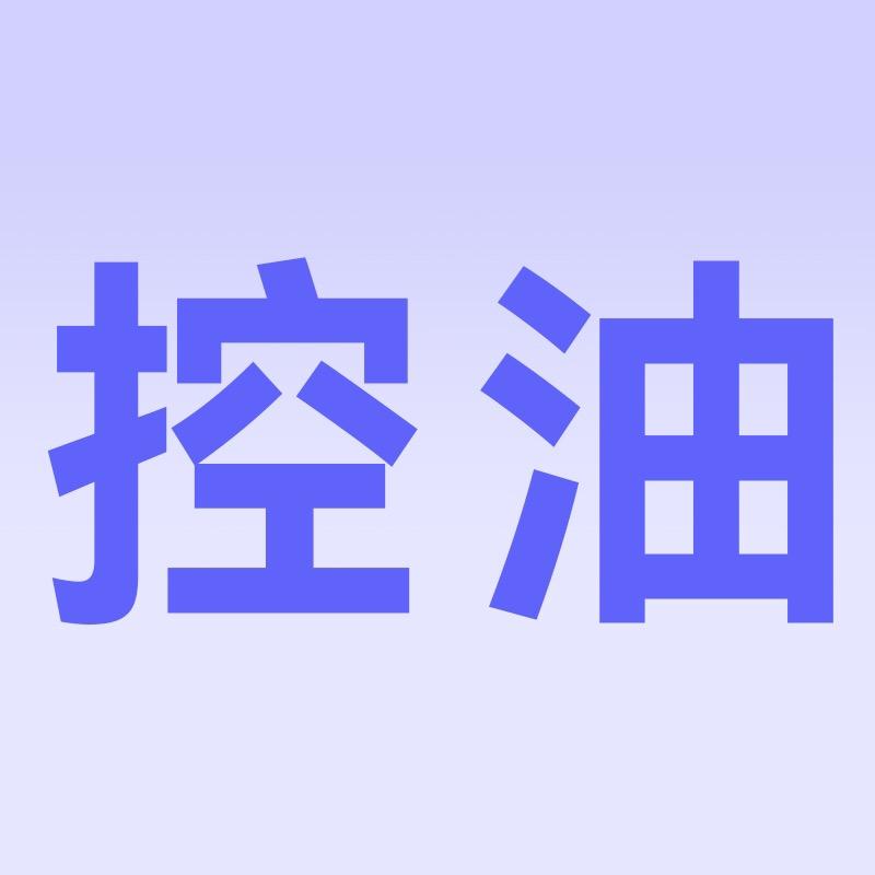 玛丽少女厦门玛丽少女化妆品有限公司美妆专卖店