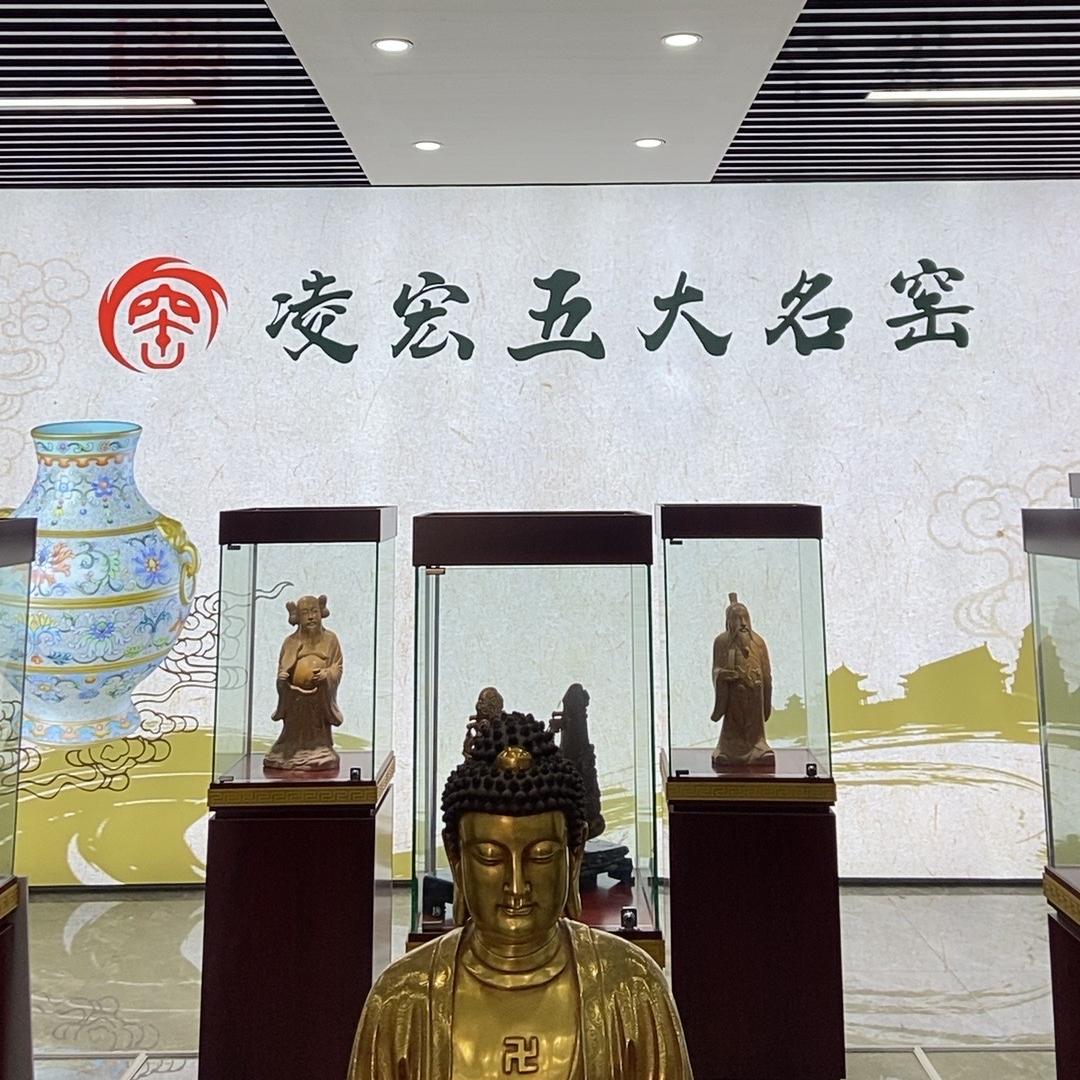 苏荷雅集乾百货店