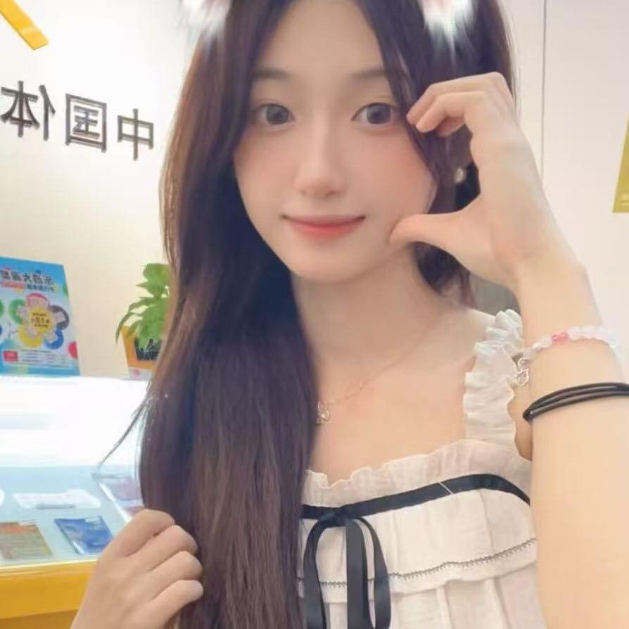 陪江江一起看⚽️4⃣️