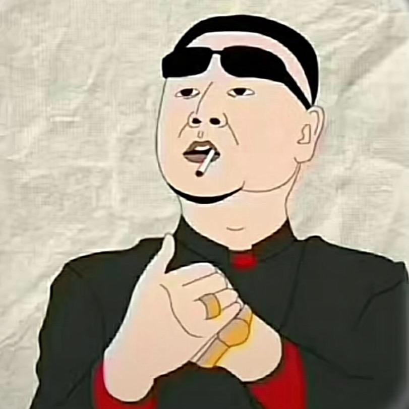 我是你粉丝