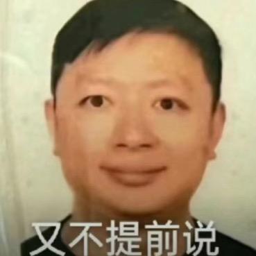吃个苹果