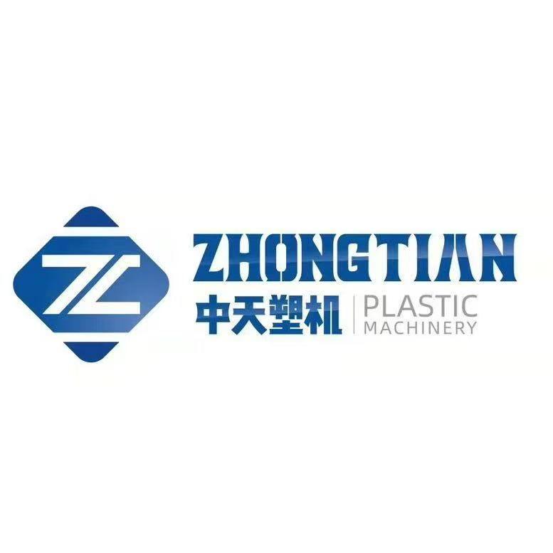 中天塑机生产基地