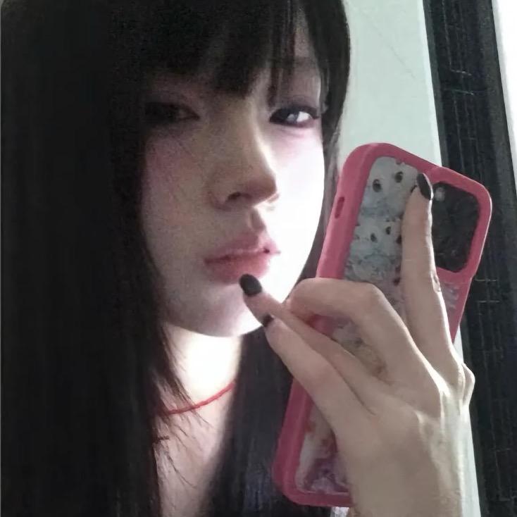 Mio