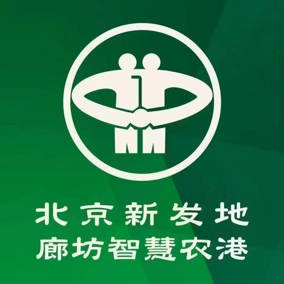 廊坊新发地小助理