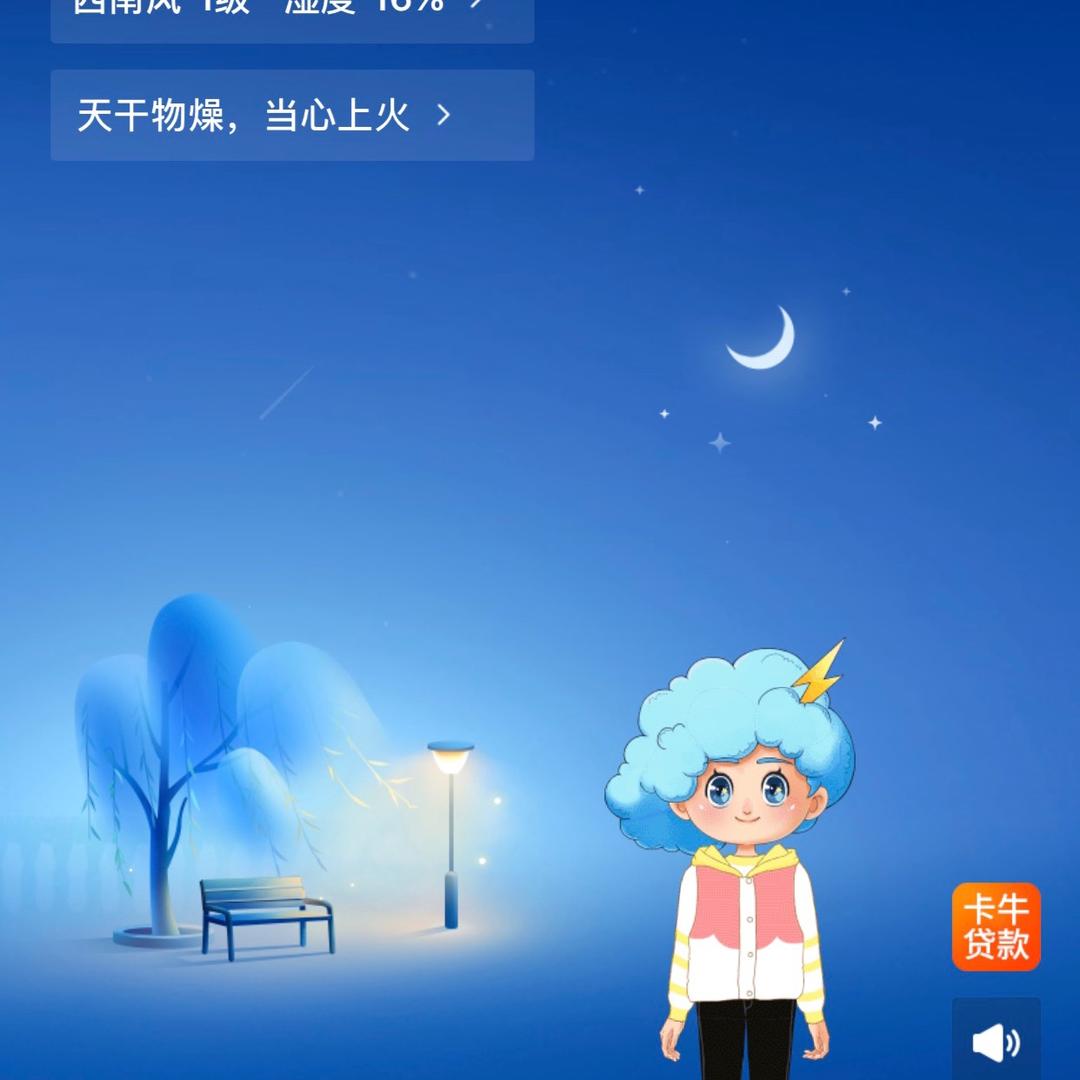 墨下初心