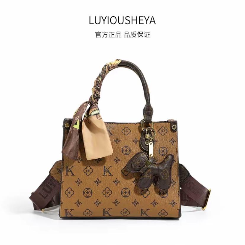 邻家女包(1号店)