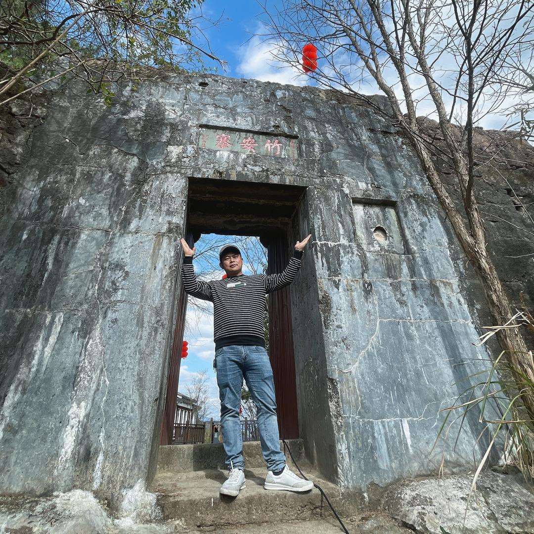 烟消S云散