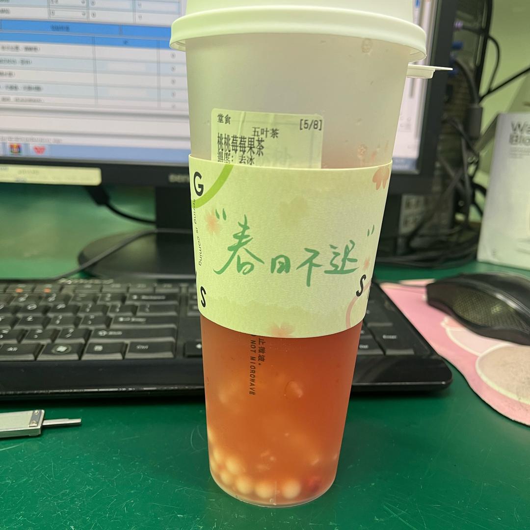 木鱼