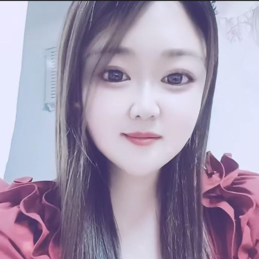 @清予