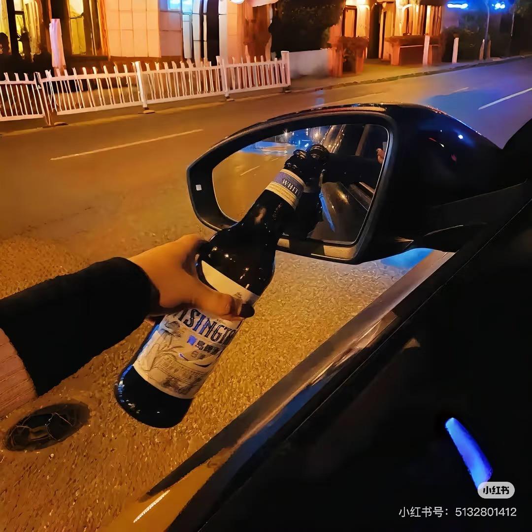 无妄生欢：