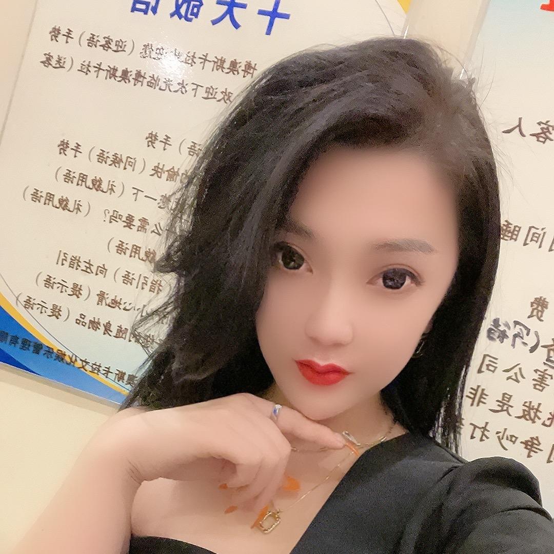 L李家♛小老妹儿