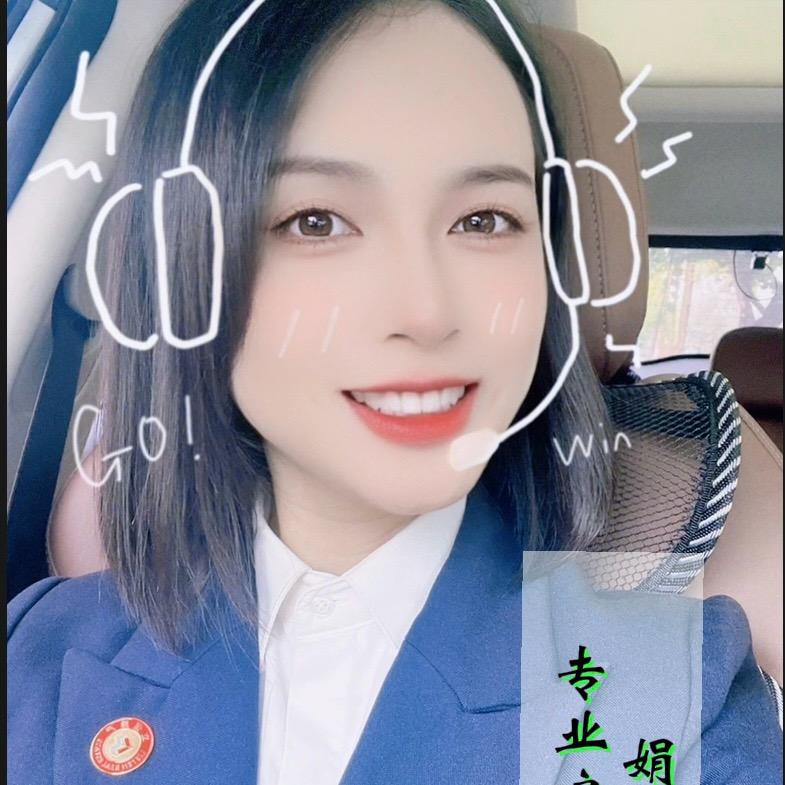 广安房产伍妹仔