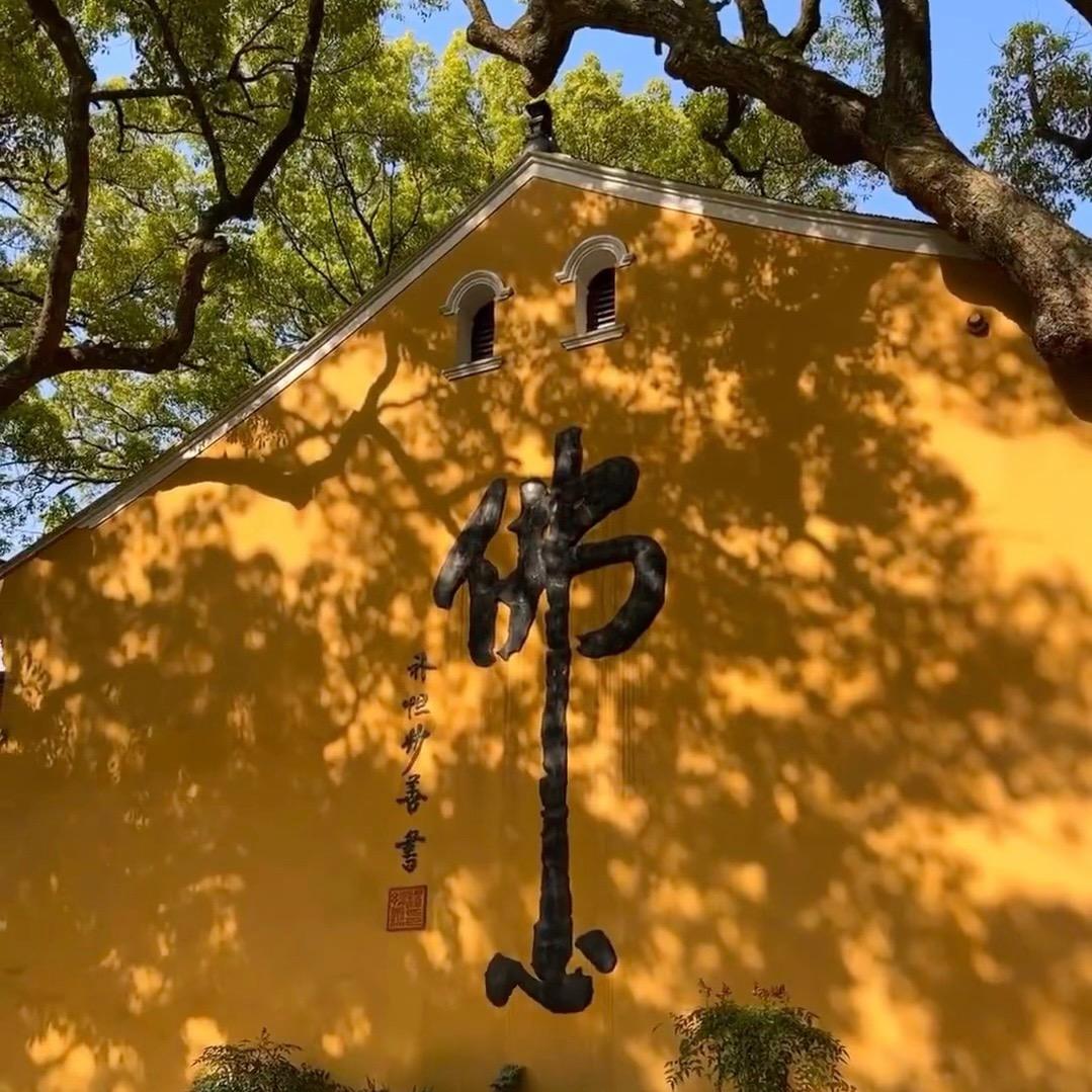 📿️